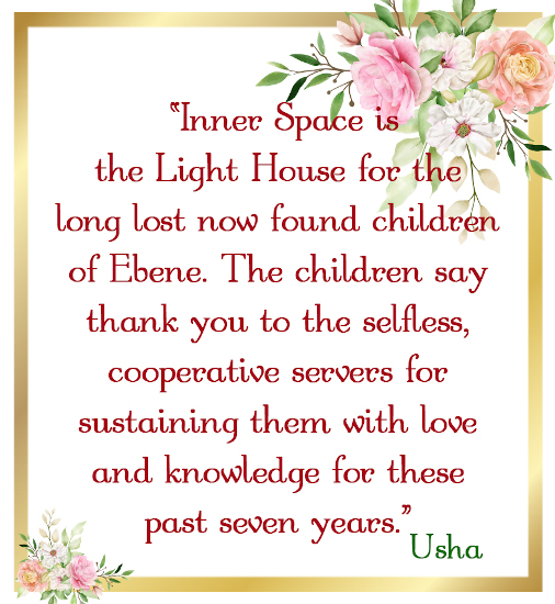 Usha
