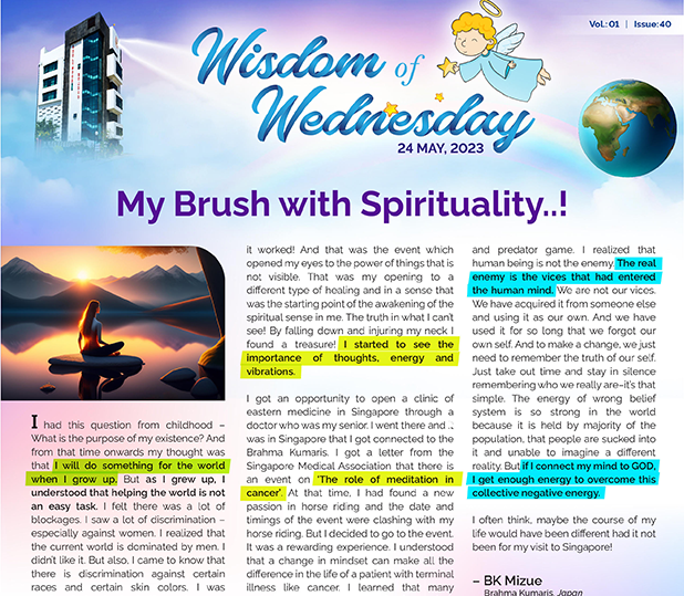 My Brush with Spirituality..!