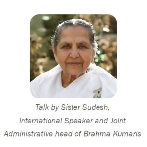 From Stress to Strength